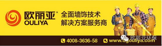 <a href='/' target='1' style='font-size:14px; font-weight:bold; color:#ff0000;'>瓷磚膠</a>，<a href='http://www.szit168.com.cn/' target='1' style='font-size:14px; font-weight:bold; color:#ff0000;'><a href='/' target='1' style='font-size:14px; font-weight:bold; color:#ff0000;'>瓷磚膠</a>廠家</a>，<a href='/' target='1' style='font-size:14px; font-weight:bold; color:#ff0000;'>瓷磚膠</a>品牌，歐麗亞